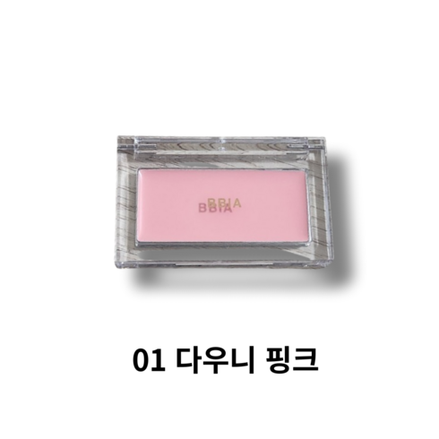 삐아다우니핑크 TOP01