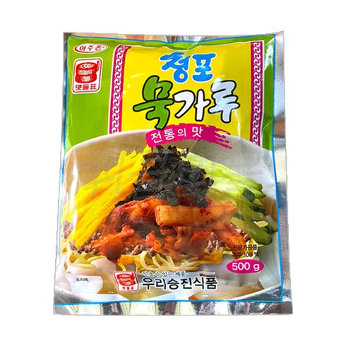 청포묵가루 - [퀴클리몰] 우리승진식품 청포묵가루, 500g, 5개