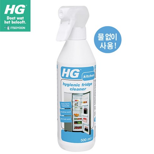 2023년 가성비 최고 냉장고 청소업체 1위 - HG세제 냉장고클리너500ml 스프레이형 주방세제 물없이 청소가능 세정제 냉장고냄새제거 간편한청소, 500ml, 1개
