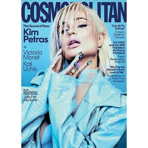 Cosmopolitan Usa 2024년Spring호 (코스모폴리탄 미국 여성 패션 잡지 월드매거진) - 당일발송