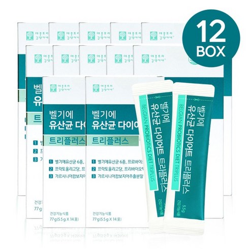 벨기에 유산균 다이어트 트리플러스 12박스, 77g, 12개