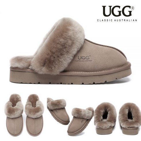 호주어그슬리퍼 TOP01