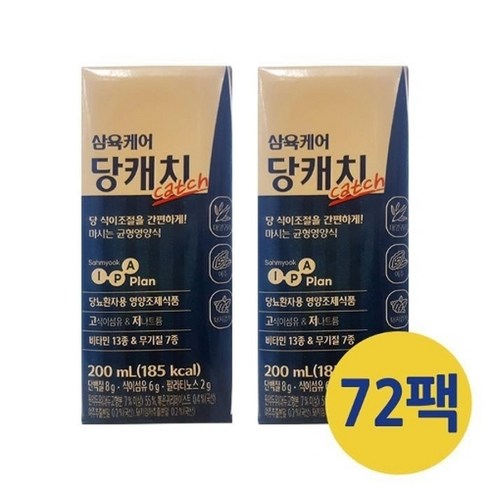 무배당 하나가득담은 99플랜 - 삼육두유 [삼육두유] 삼육케어 당캐치 200ml, 72개