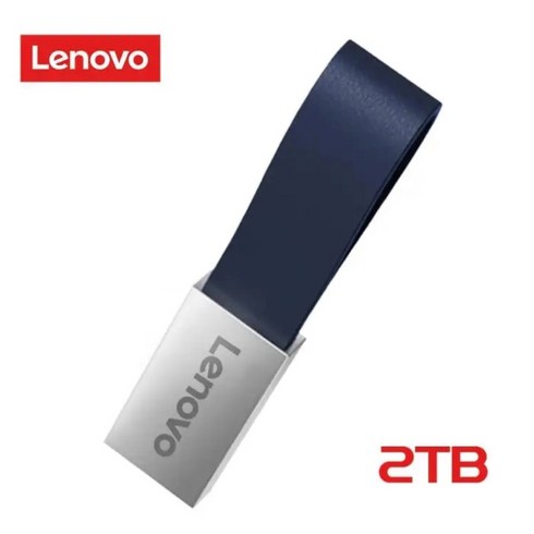레노버 USB 디스크 (넘버2) 2TB 2테라 (0010) 대용량 USB 2.0 휴대폰 컴퓨터 상호 작용 휴대용 메모리 생활 방수