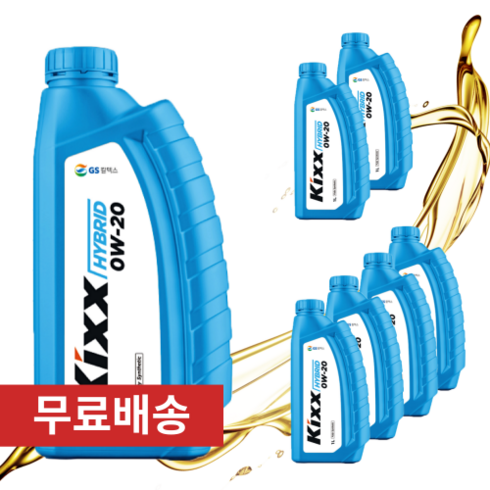 킥스하이브리드0w20 100%합성엔진오일, 6개, 1000ml