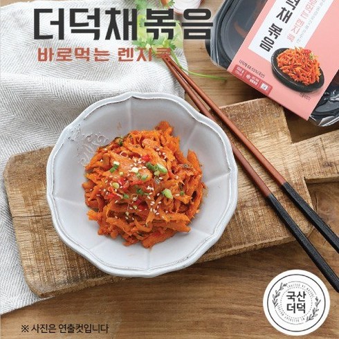 바로 데워먹는 간편식 즉석 더덕채 무침 100g 3팩, 3개