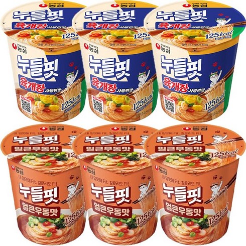 농심 누들핏 육개장사발면맛 3개 + 얼큰우동맛 3개