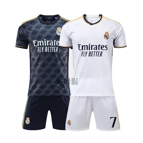 레알 마드리드 23-24시즌 홈팀 유니폼 축구복 상하의 세트+양말