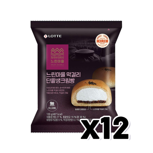 느린마을막걸리 단팥생크림빵 베이커리디저트 130g x 12개