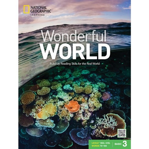 Wonderful WORLD BASIC 3 SB with App QR, 없음, 단품없음