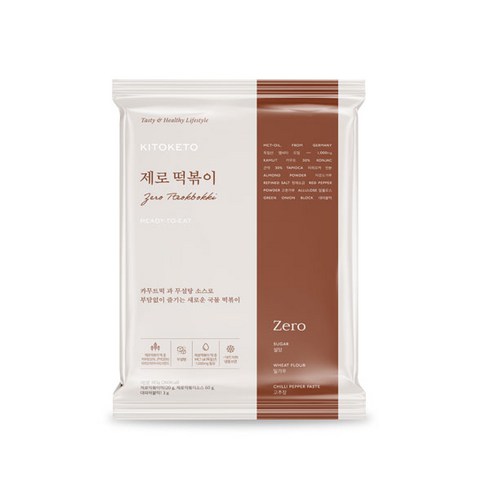 2023년 가성비 최고 아부징떡볶이 - KITOKETO 제로떡볶이 국물떡볶이 다이어트식단, 183g, 1개