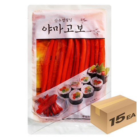 1박스) 코우 야마고보 산우엉 1kg x 15개입, 15개