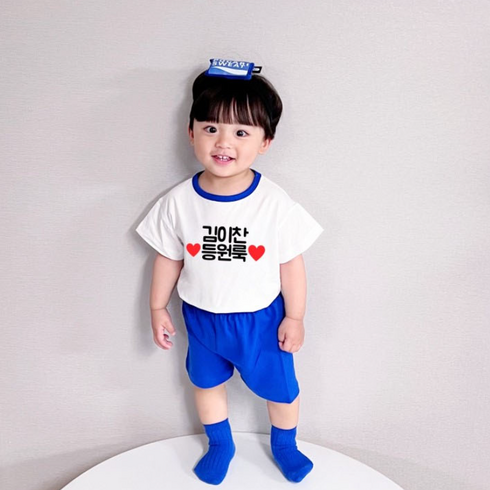 유호랑 - 유호랑 배색 반팔 레터링 상하세트