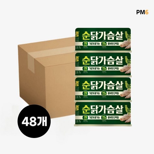 동원닭가슴살캔 - 동원 리챔 순닭가슴살, 135g, 48개