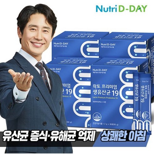 뉴트리디데이 락토 프리미엄 생유산균 19, 60g, 4개