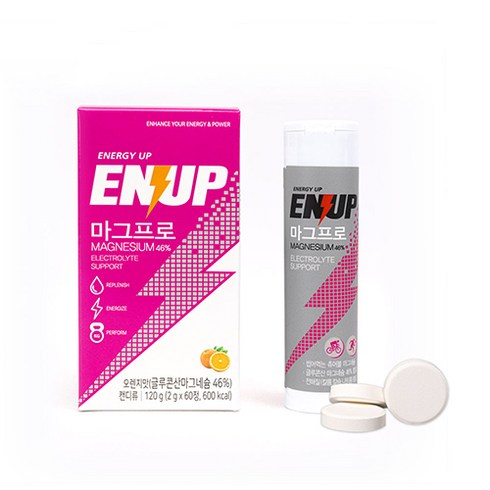 트루헬퍼마그앤비타20ml - 엔업(ENUP) 근육경련예방 에너지생성 츄어블 스포츠 마그네슘 마그프로, 60정, 1개