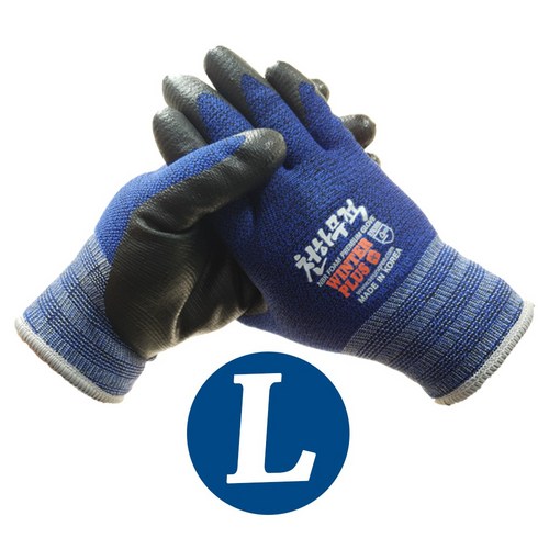 2023년 가성비 최고 h-is천하무적핫팩 - 천하무적 승리 니트릴 폼 윈터플러스 장갑, 윈터 플러스 장갑 블루 L, 10개입