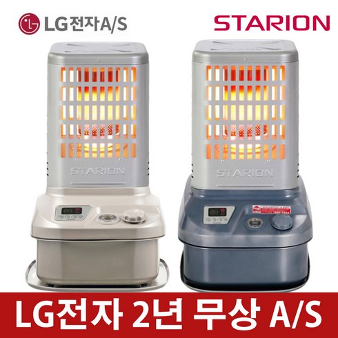 2023년 가성비 최고 sh-r178 - 스타리온 석유난로 등유난로 로터리 난로 석유히터 석유 기름 난로 히터 15 17 32평형(시크브라운), 17평(SH-R178SCM)