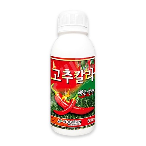 고추착색제 - 고추칼라 500ml 고추 전용 착색제 인산 가리 미량요소복합비료 식물영양제, 1개