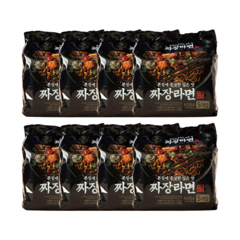 노브랜드 짜장라면 675g(135g x 5봉지) x 8세트, 40개