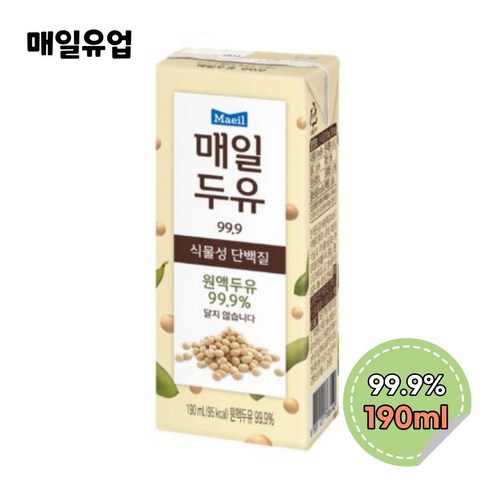 매일두유 - 매일두유 99.9, 190ml, 24개