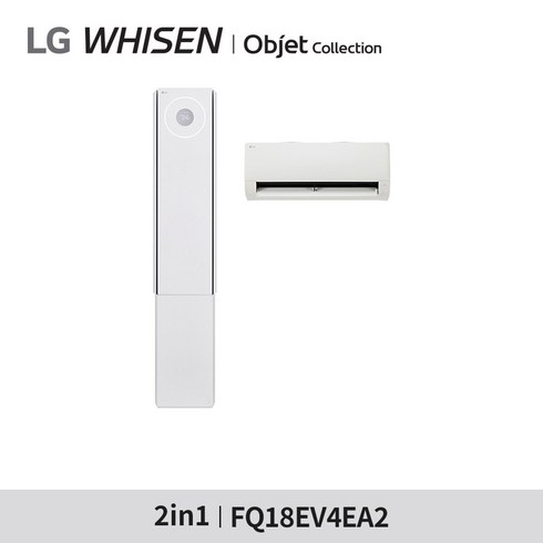 [LG](m)휘센 오브제컬렉션 뷰 에어컨 4시리즈 2in1 FQ18EV4EA2