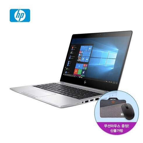 삼성 LG HP 노트북 i5 가정 업무 게임 포토샵 주식용 Win10 무상1년 사은품, 실버, HP840G3, i5 6200, 500GB, 8GB