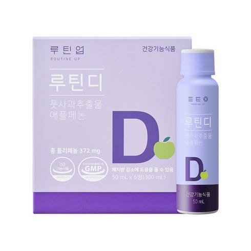 루틴업 루틴디 애플페논 풋사과 다이어트, 60개, 50ml