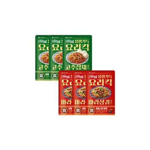 Chefood 요리킥 중화소스 고추잡채/마라상궈 3팩씩 6팩