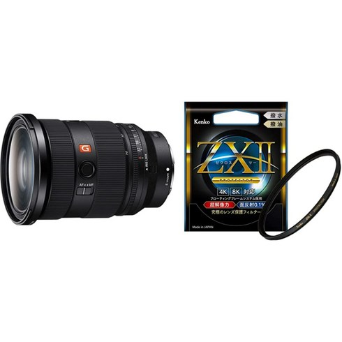 소니 표준 줌 렌즈 풀사이즈 FE 24-70mm F2.8 GM 2 G Master E마운트용 순정 렌즈 SEL2470GM2, 렌즈, ZX II 필터 세트