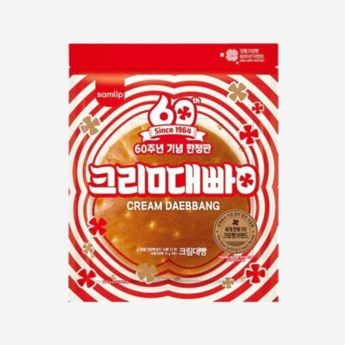 크림대빵 - 삼립 크림 대빵, 2개, 500g