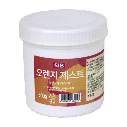 이홈베이킹 오렌지제스트500g(오렌지껍질)-냉동 - 아이스박스 별도구매제품, 단품, 500g, 1개