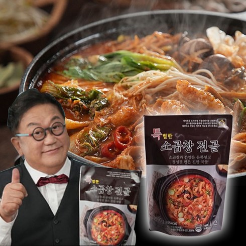 마시따구 이용식의 특별한 소곱창전골 3팩 6팩 양평 곱창전골 내장탕 해장국, 3개, 900g