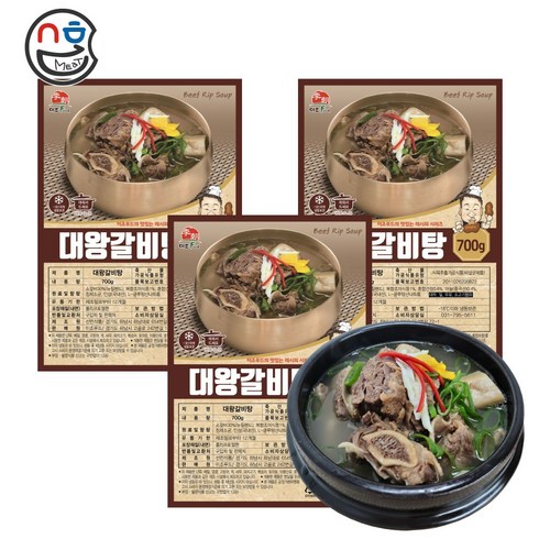 이조푸드 대왕 갈비탕 700g 뼈 4대 한끼식사 업소용 왕갈비탕 맛있는 레시피 갈비탕 식당, 3개