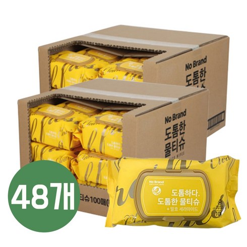 노브랜드 도톰한 물티슈 캡형 100매 48개입