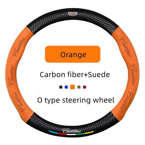 에스컬레이드렌트 - 캐딜락 에스컬레이드 호환 xt4 ct4 xt5 ct5 xt6 ct6 cts ats srx bls xlr xts sts 용 카본 자동 핸들 커버 46, 오렌지 O형