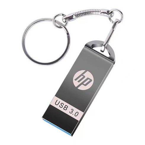 1tbusb - 2TB USB 3.0 초고속 대용량 메모리