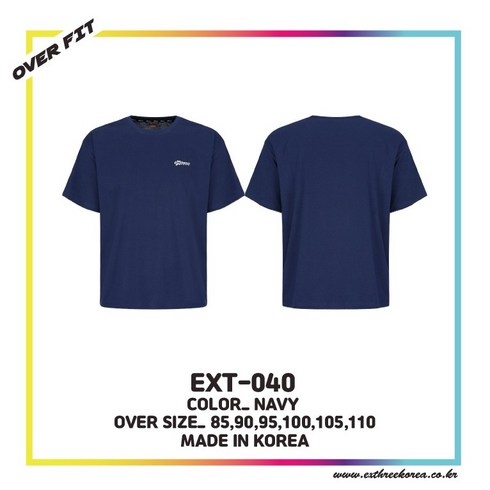 EXT-040 익스트리 오버핏 라운드티셔츠(네이비블루) EXTHREE/티셔츠/배드민턴/단체복/스포츠의류