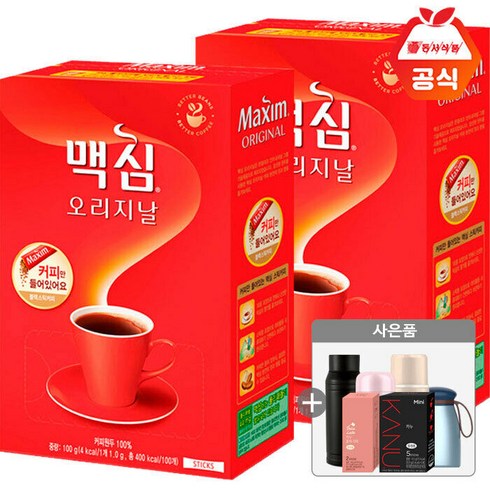 강인경맥심 - 동서 맥심 오리지날 커피만 100T x 2개+사은품랜덤(id당1개), 2개, 100개입