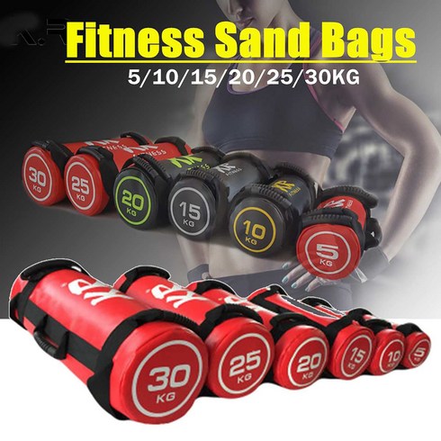 사낭 51015202530kg unfilled power bag 피트니스 바디 빌딩 체육관 스포츠 crossfit sand bag 근육 훈련 pu 가죽 63, 20kg 비어 있음