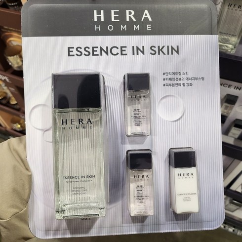 코스트코 HERA HOMME 헤라옴므 에센스 인 스킨 125ML + 구성품