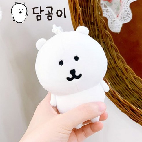 담곰이인형 - [정품] 농담곰 담곰이 가방고리인형