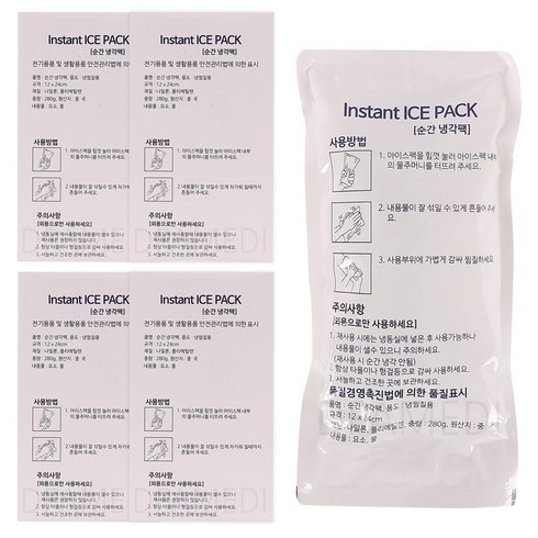 순간냉각팩 - 순간냉각팩 280g, 5개