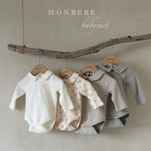 몽베베 아이린 카라 슈트