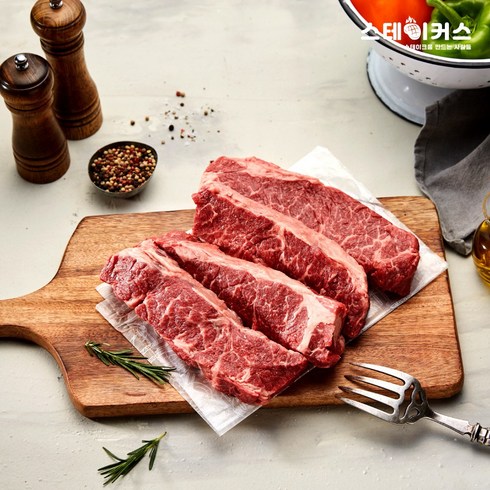 살치살스테이크 1kg(500gX2) 미국산 소고기 살치살 냉장 초이스 [스테이커스], 2개