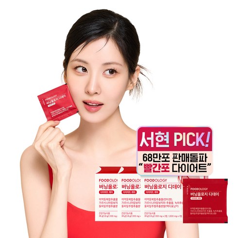 푸드올로지 버닝올로지 디데이 다이어트 케어, 38g, 3박스