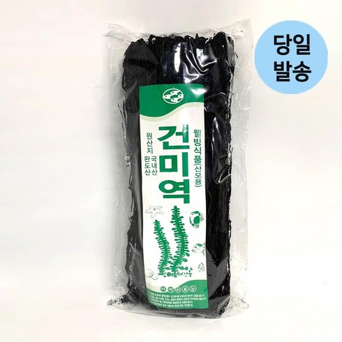 2023년 가성비 최고 미역 - 울돌목 부드러운 건미역 1kg 대용량 가정용 업소용, 1개