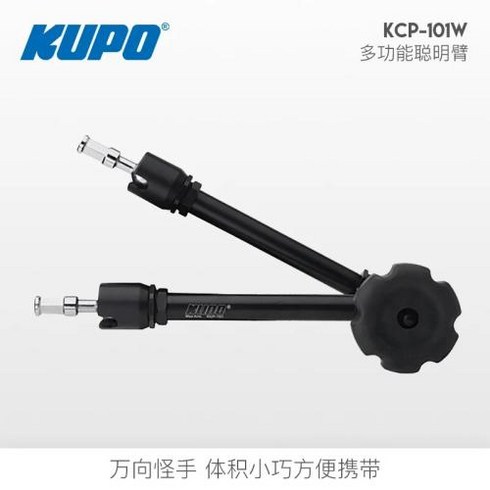 KUPO 휠 다기능 큰 핸들 범용 이상한 손 스마트 매직 팔 KCP-101W 카메라 플래시 브래킷, 1)1pc arm only