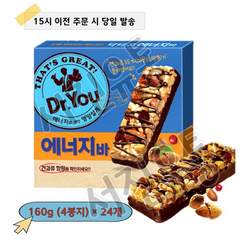 닥터유40g - 오리온 닥터유 에너지바, 96개, 40g