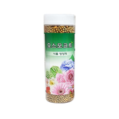 베스트하우스+오스모코트 250g 콩기름코팅 식물영양제 고형비료 [CODE+597E8D], (오스모코트 250g) 오스모코트 250g 콩기름코팅